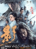 五月天婷婷视频在线观看